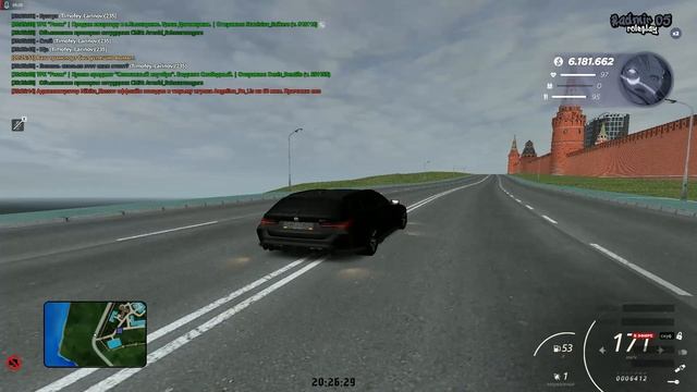 краш