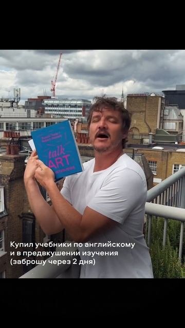 С моей методикой обучения такого не случится   английскийдляновичков  английскийонлайн