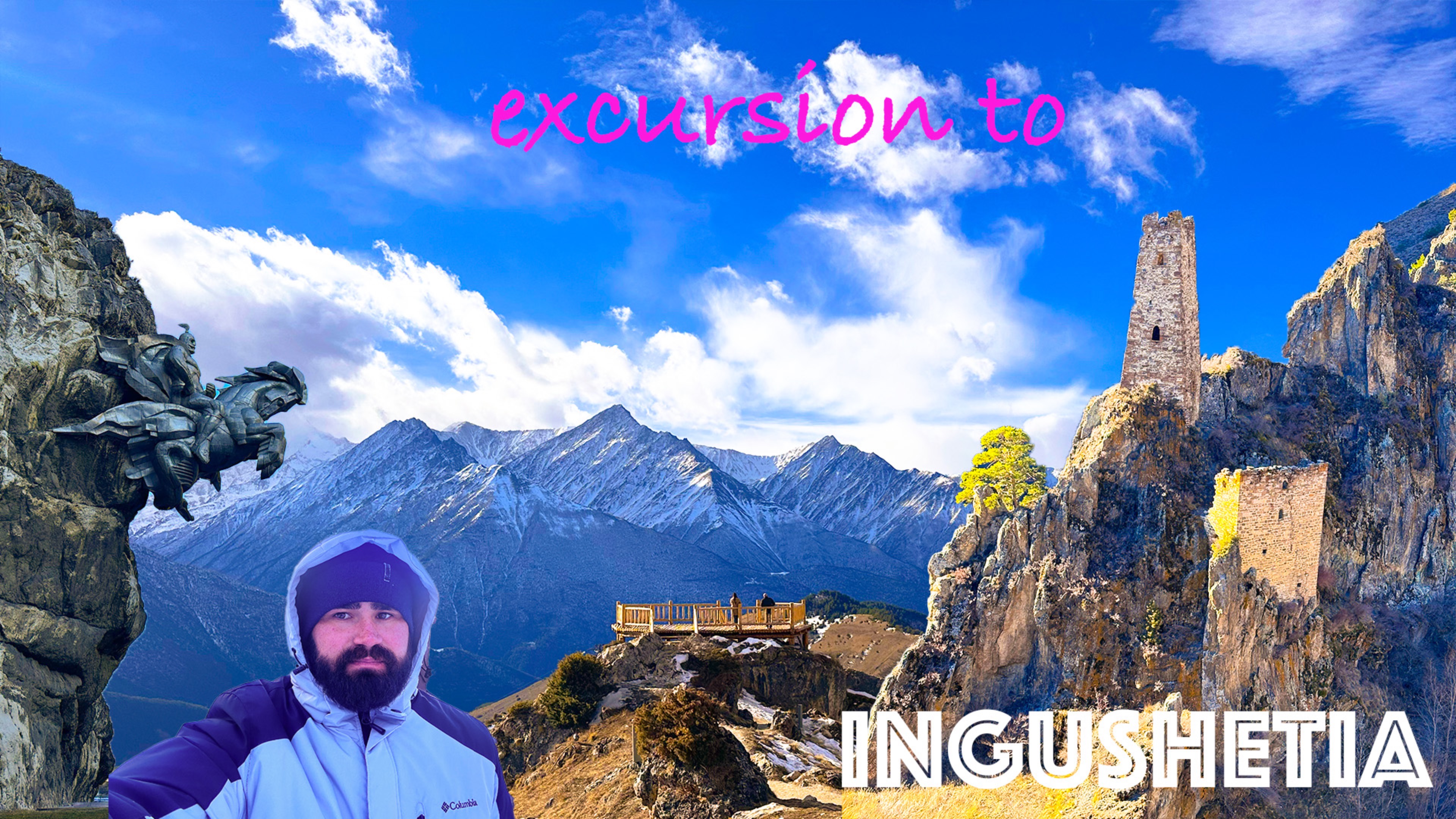 Ингушетия из Владикавказа, экскурсия. Вовнушки. Курорт Цей. Источники Бирагзанга. смотреть онлайн