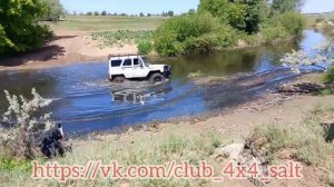 Поездки Выходного Дня г.Соль-Илецк