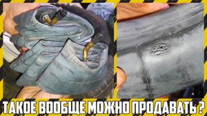О качестве дешёвых камер на колёса.