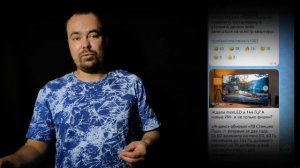 Max мессенджер для общения можно заводить там группы и каналы Макс мессенджер общаться