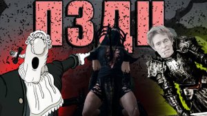 Tainted Grail: The Fall of Avalon | Падение Авалона | Инди | Кратко 2