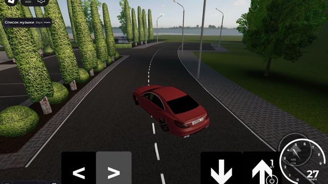 накопил и улучшил машину последняя 3 часть