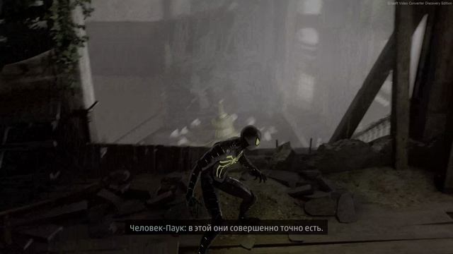 MARVEL: Человек-Паук_Обновленная версия. Дополнение Войны Банд. Часть 1.