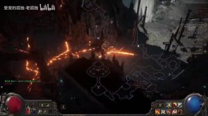 Свежий китайский геймплей за воина в Path of Exile 2