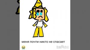 #99ночейвлесу #99niththeforest #krakenbaby #dinomaid #koalababy #baby