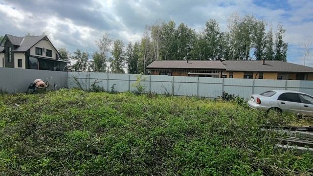 ГАРМОНИЯ