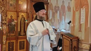 24 августа 2025 г Слово в Неделю 11-ю по Пятидесятнице. О жестоком заимодавце.