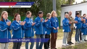 Трамвай Победы вышел на маршрут в Нижнем Новгороде