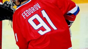 "Детройт" выведет из обращения номер легенды хоккея Сергея Федорова