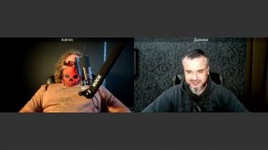 Оборотная сторона ЦИПсО 24 08 2025