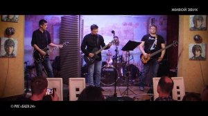 08. Zero is One - Solitude