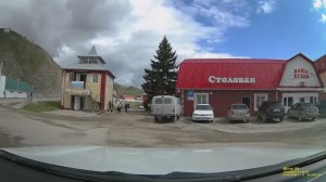 2 часть. Дорога от села Усть-Кан до города Горно-Алтайск. По трассе Усть-Кан - Черга.