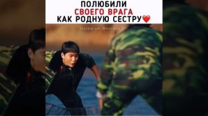 #аварийная_посадка_любви