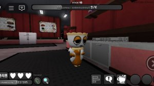 Я НЕ КОПИРУЮ ИНМТ!ЕСТЬ ДРУГИЕ ОШ КОТОРЫЕ МОГУТ КОПИРОВАТЬ ИНМТ!