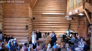 Воскресное утреннее богослужение (Для тех, кто остался дома)