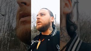 Как Боги "Учат" Человека? Часть 1