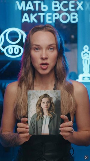 Что посмотреть: Саша Бортич