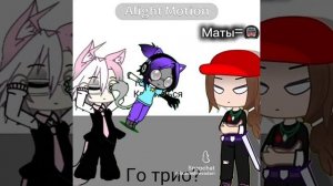 рискас шаверма