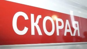 В Курском приграничье из-за атаки дрона пострадала мирная жительница