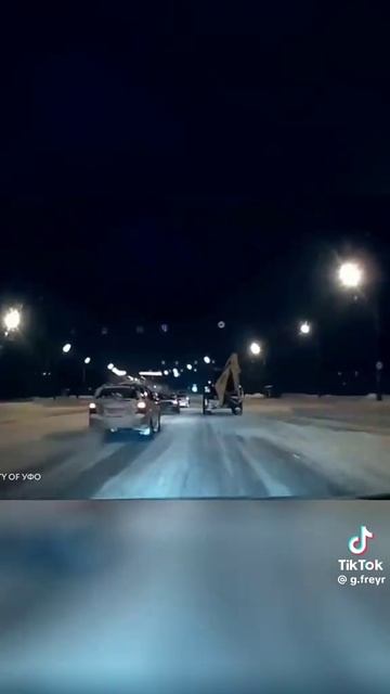 что ты такое