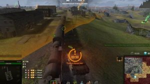 Стальной охотник №108