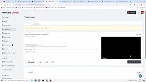 играю балди на Балди и азы Украины