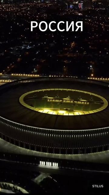 Парк Галицкого/Краснодар/RUSSIA смотреть онлайн