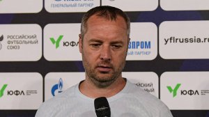 Комментарии Дмитрия Андреянова после матча «Краснодар»-U16-Юг – Академия КК-U17