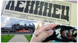 Спасибо, дорогая редакция! 🤝 🙏