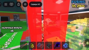 собираю индекс в Укради броинрот часть 5