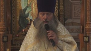 "Чёрная неблагодарность". Проповедь протоиерея Артемия Владимирова. На Литургии (ранней). 240825.