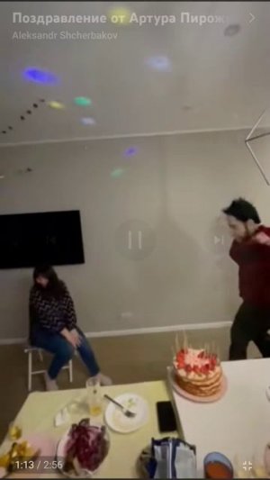 Пирожков.
Домашнее поздравление 18+
Newtonshow