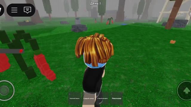 99ночей