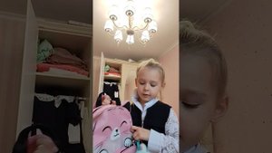 Сборы в школу.mp4