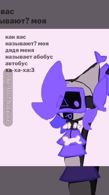 мухехе:3 смотреть онлайн