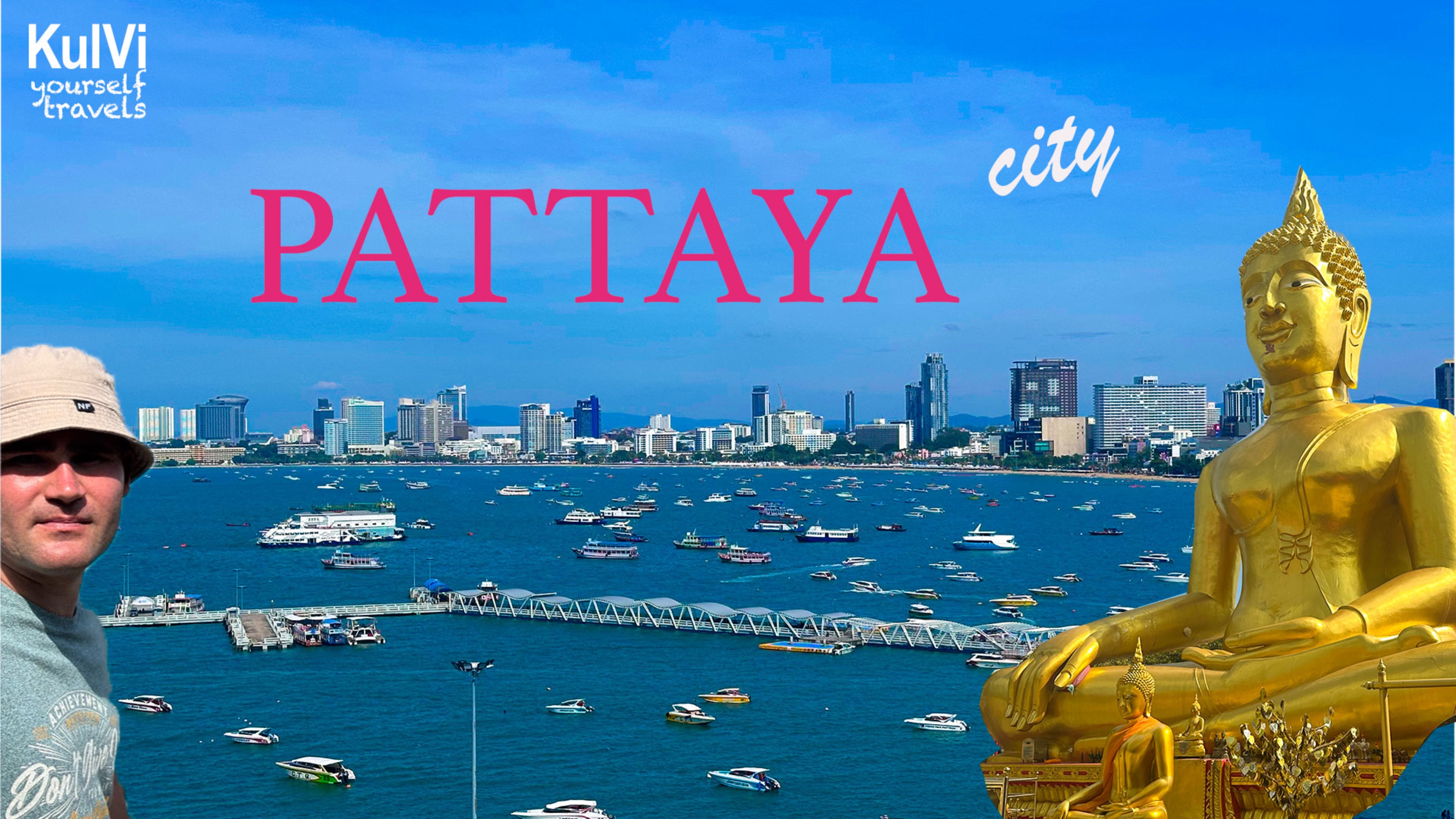 ПАТТАЙЯ, что посмотреть за 1 день САМОСТОЯТЕЛЬНО! Отдых в Тайланде.Паттайя, что посмотреть за 1 день смотреть онлайн