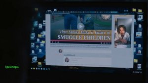 Эддингтон. Фильм 2025. Русский трейлер фильма.