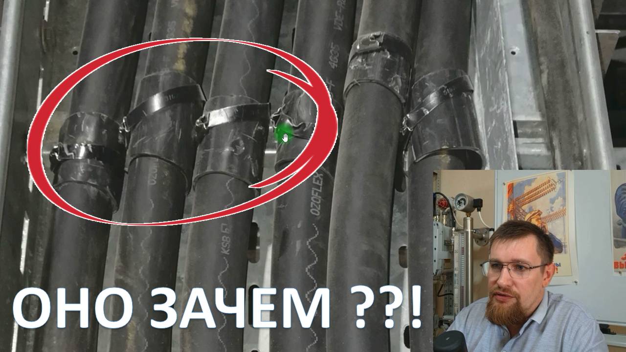 Зачем подкладывать дополнительную изоляцию под кабель?