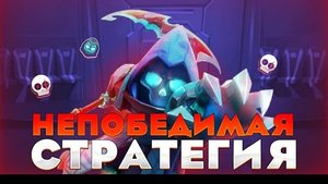 😈УБИЛ ПЯТЕРЫХ В ОДИНОЧКУ, НА ТЕБЕ МЕТКА.