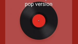 Весь путь (pop version)