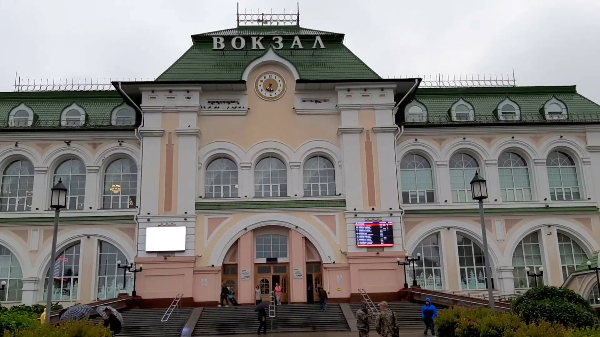 Хабаровск смотреть онлайн