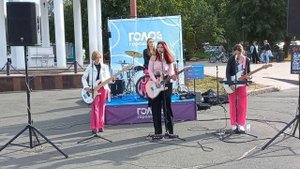 Группа U Wish - Очередной день. Голос города. Петрозаводск 24.08.2025.
