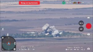 🔴Херсонская область, правый берег Днепра. 4 «ФАБ-500» и нет пункта радиотехнической разведки ВСУ🔴