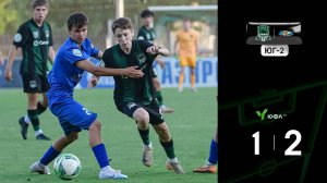 Видеообзор матча «Краснодар»-U16-Юг – Академия КК-U17