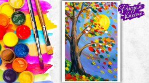 Рисуем осеннее дерево. Как нарисовать осень- пейзаж гуашью. Рисуем вместе