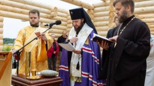 Архиерейское богослужение: чин закладки камня в основание храма