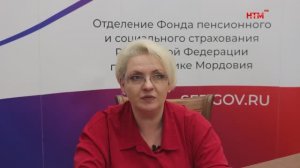 Поддержка будущим молодым мамам