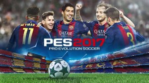 Футбол. Мастер лига PES 2017. Smoke edition.